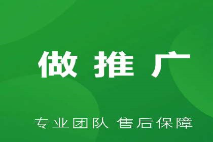 SEM关键词优化实战案例分析
