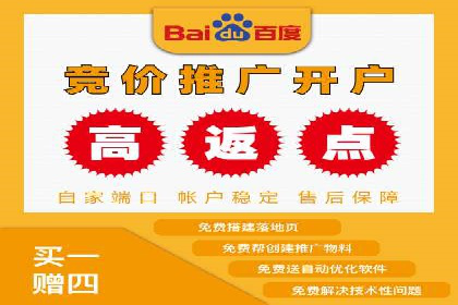 某品牌如何通过微信信息流广告实现转化增长
