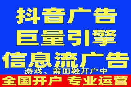 百度竞价推广公司案例：从竞争激烈的市场脱颖而出